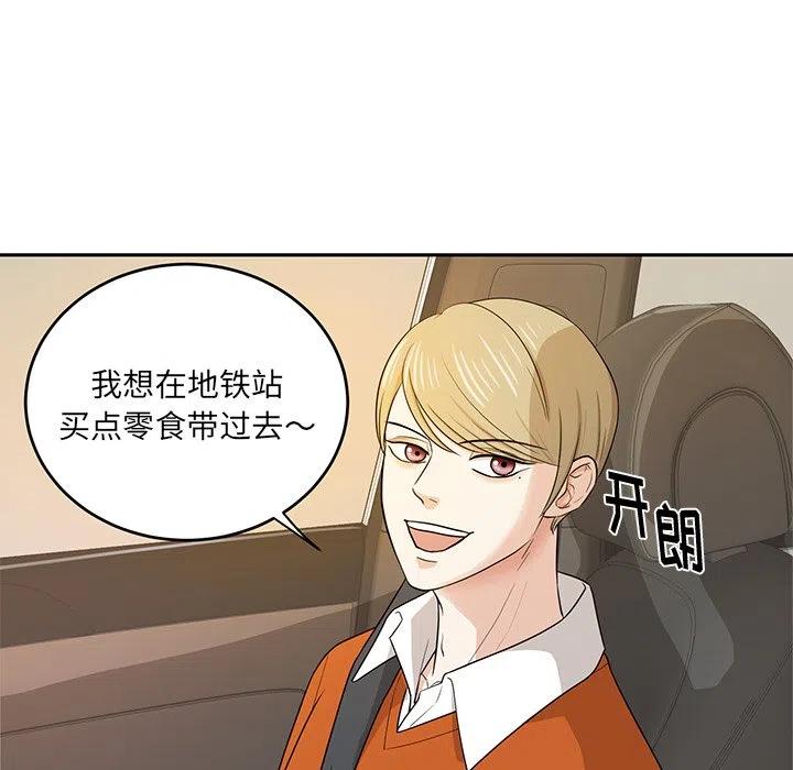 第 40 话34