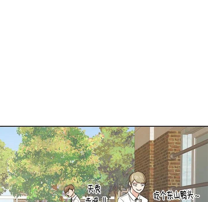 第 31 话66