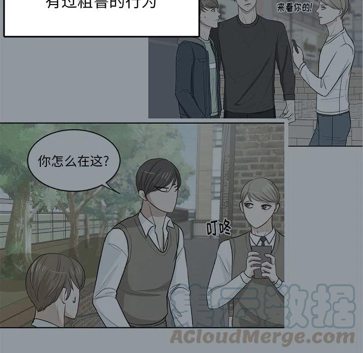 第 27 话16