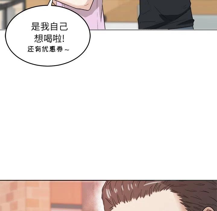 第 38 话5