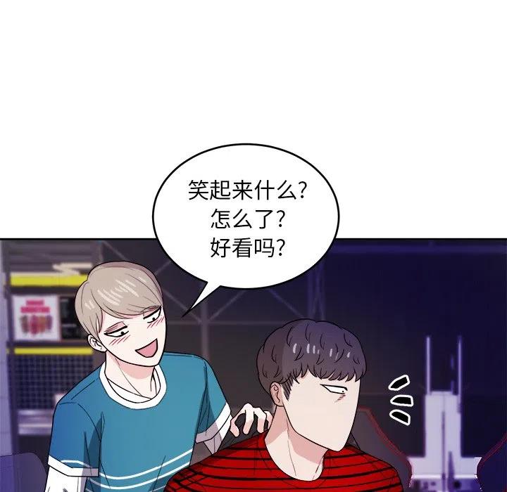 第 22 话75
