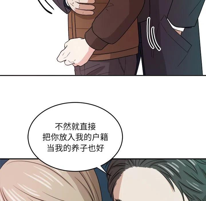 第 48 话22