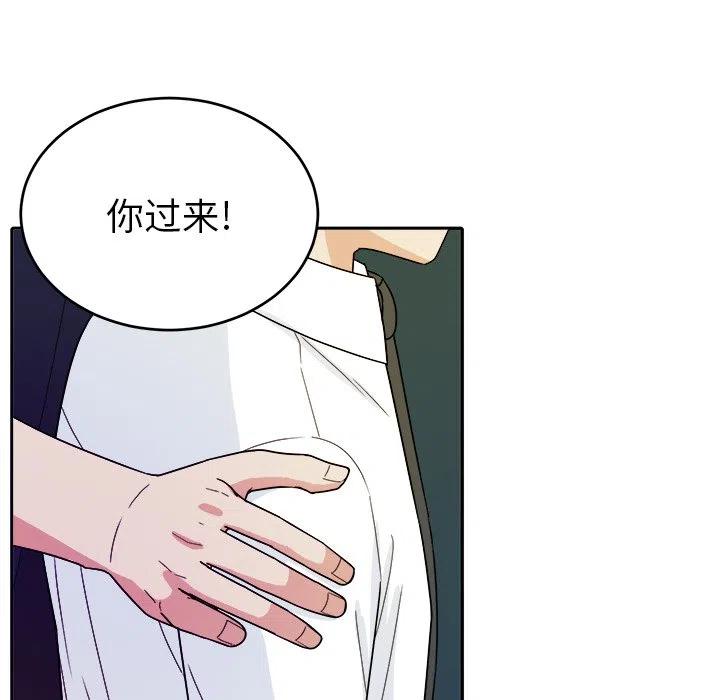 第 32 话41