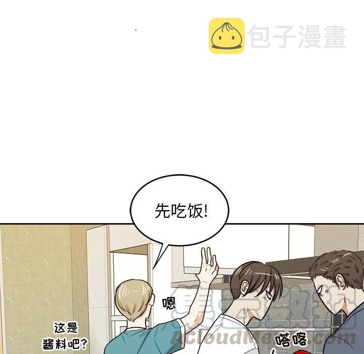 第 36 话6