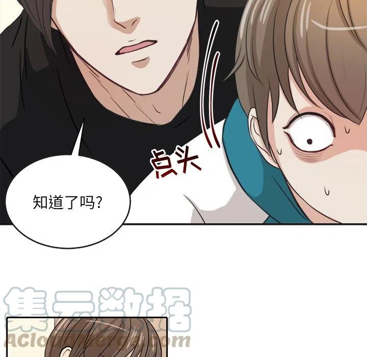 第 4 话55
