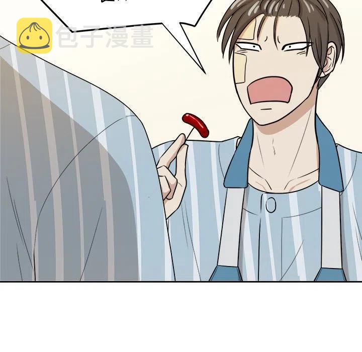 第 46 话26