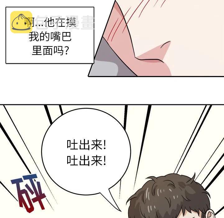 第 16 话31
