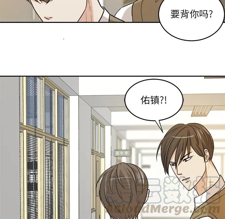 第 14 话39