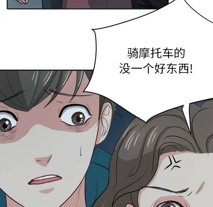 第 7 话10