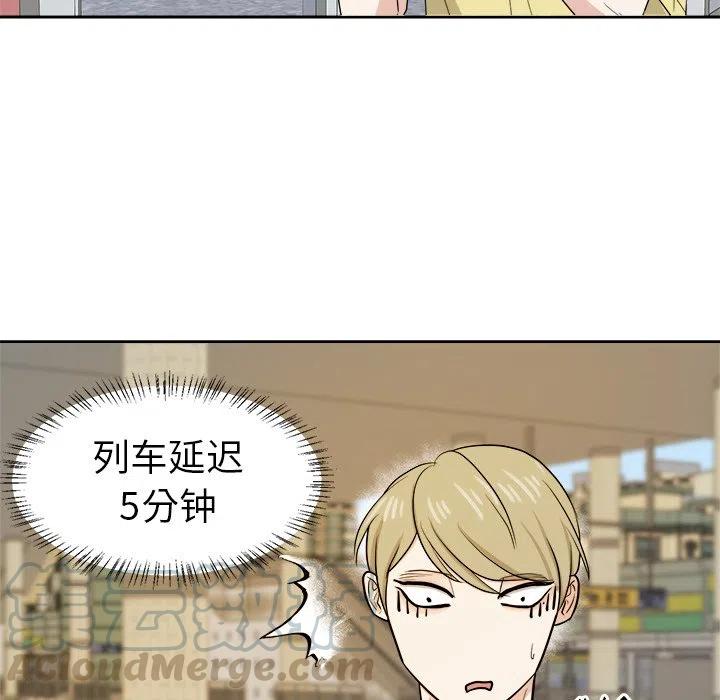 第 29 话45