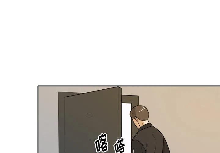 第 44 话2