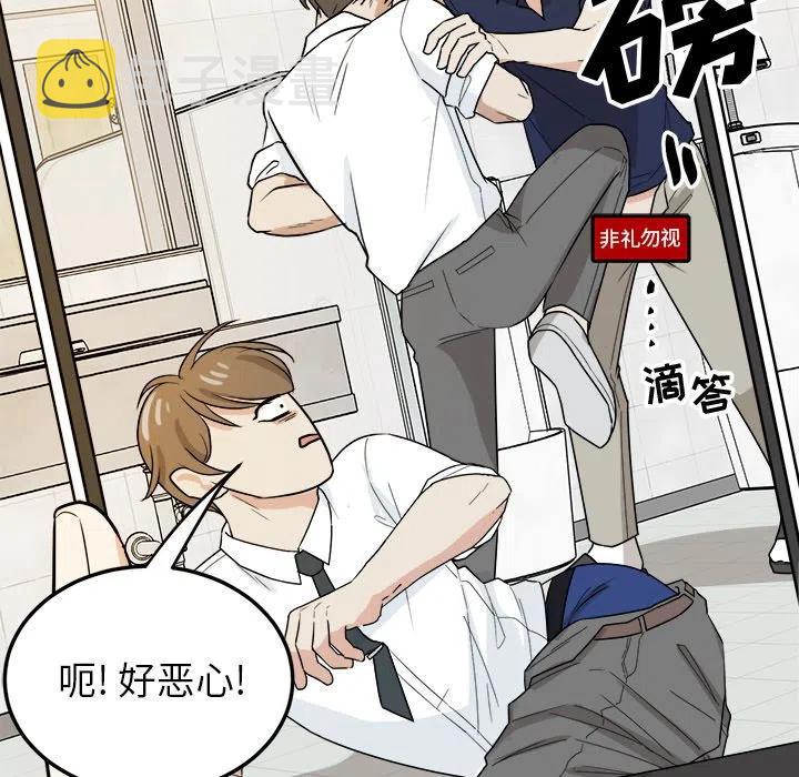 第 33 话35
