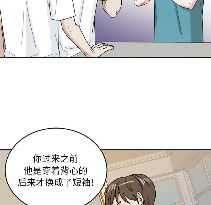第 36 话62