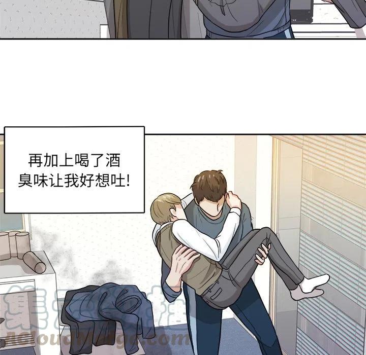 第 16 话24