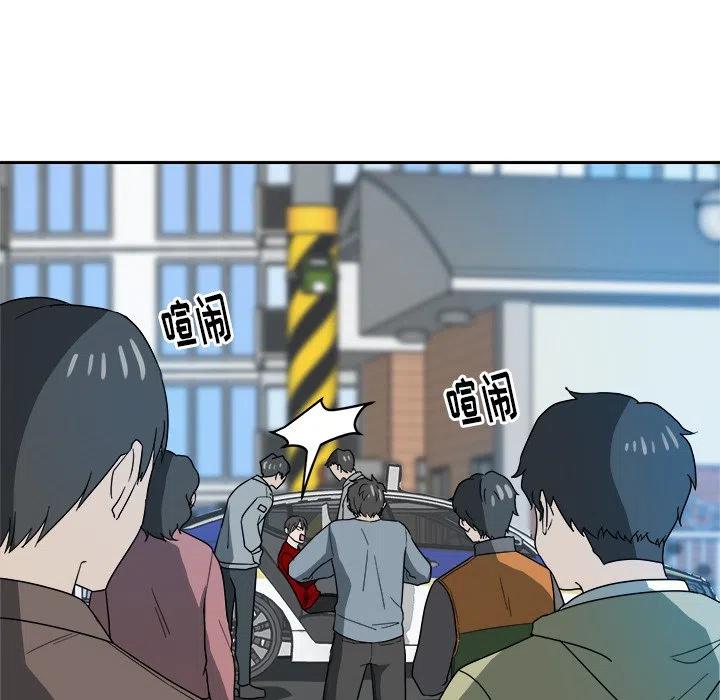 第 27 话23
