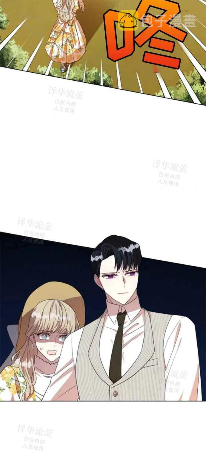 第31话26