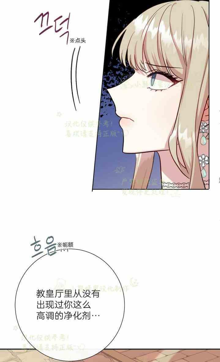 第47话49