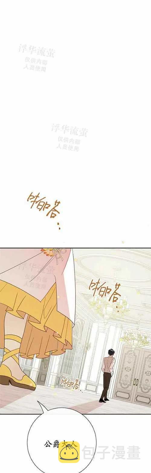 第23话37