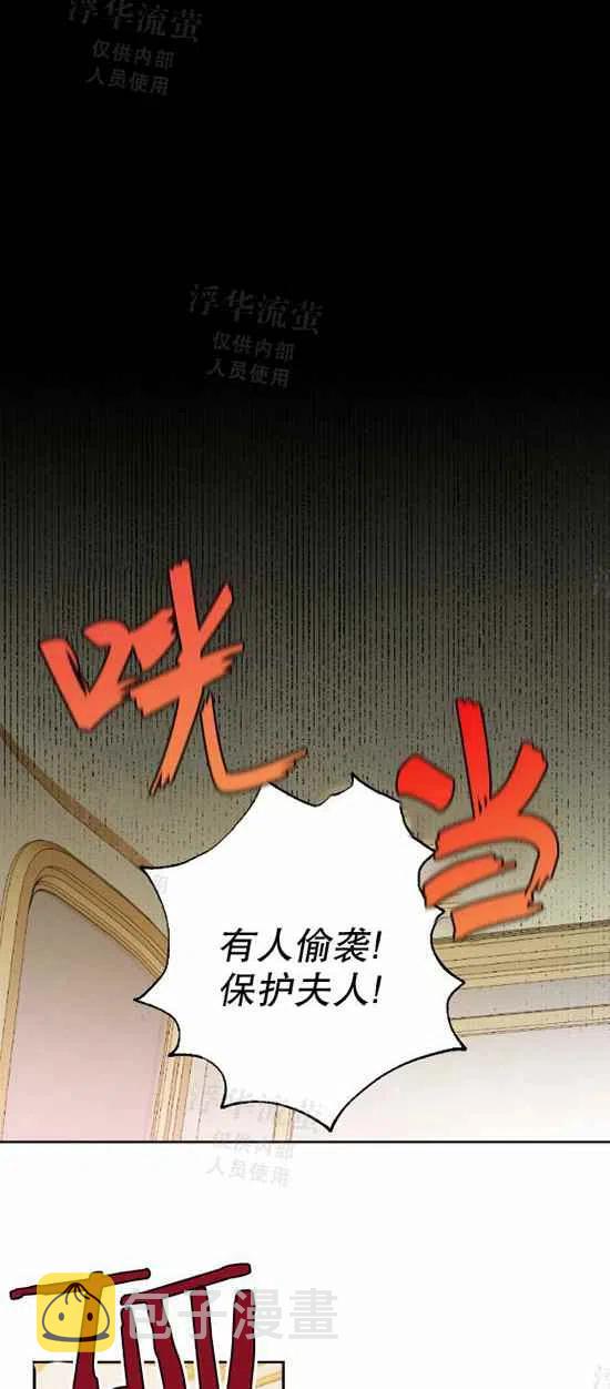 第17话1