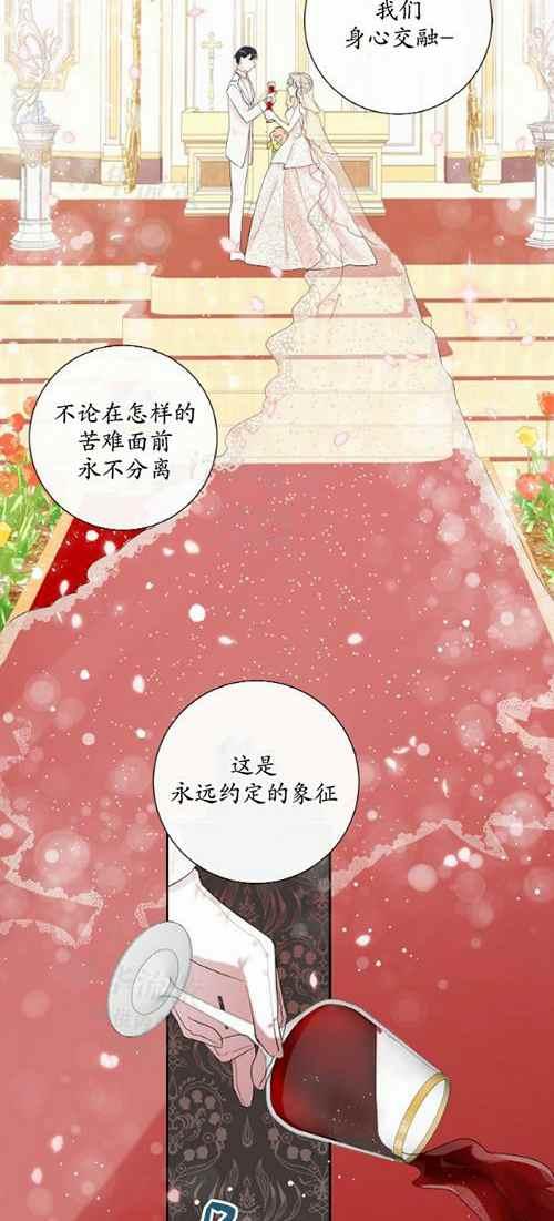 第20话1
