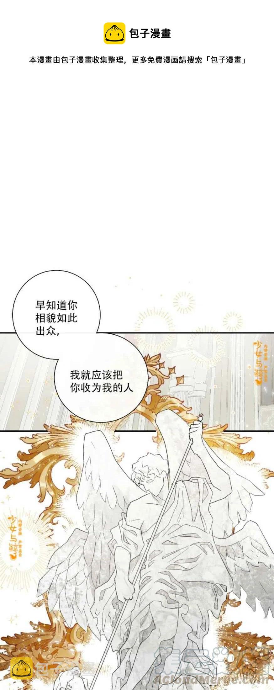 第11话0
