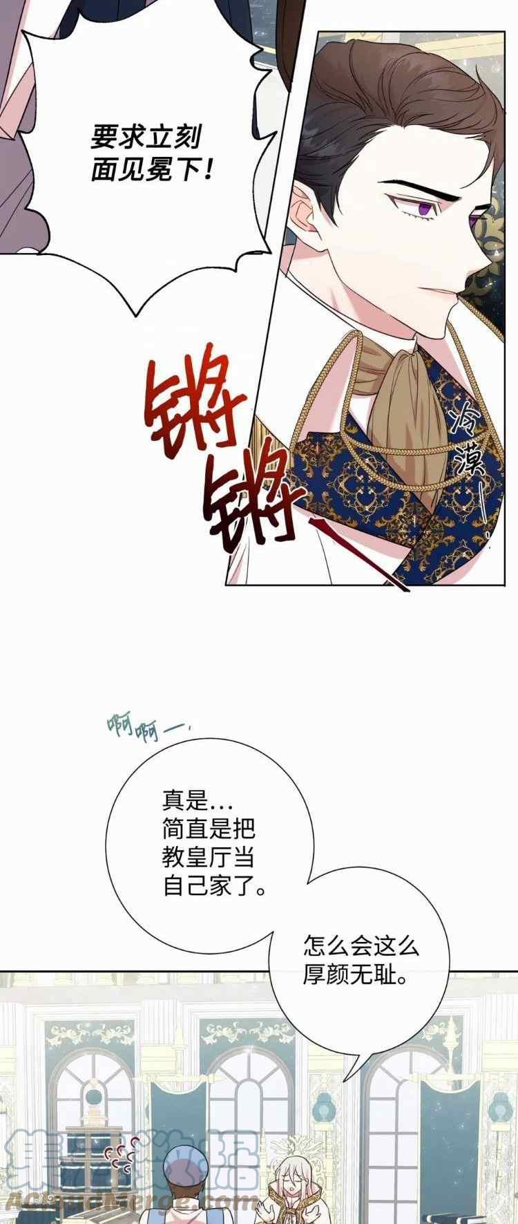 第53话22