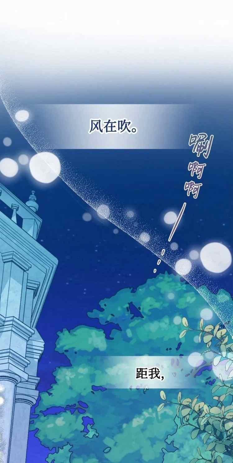 第52话59