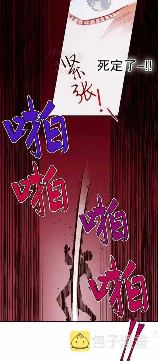 第17话35