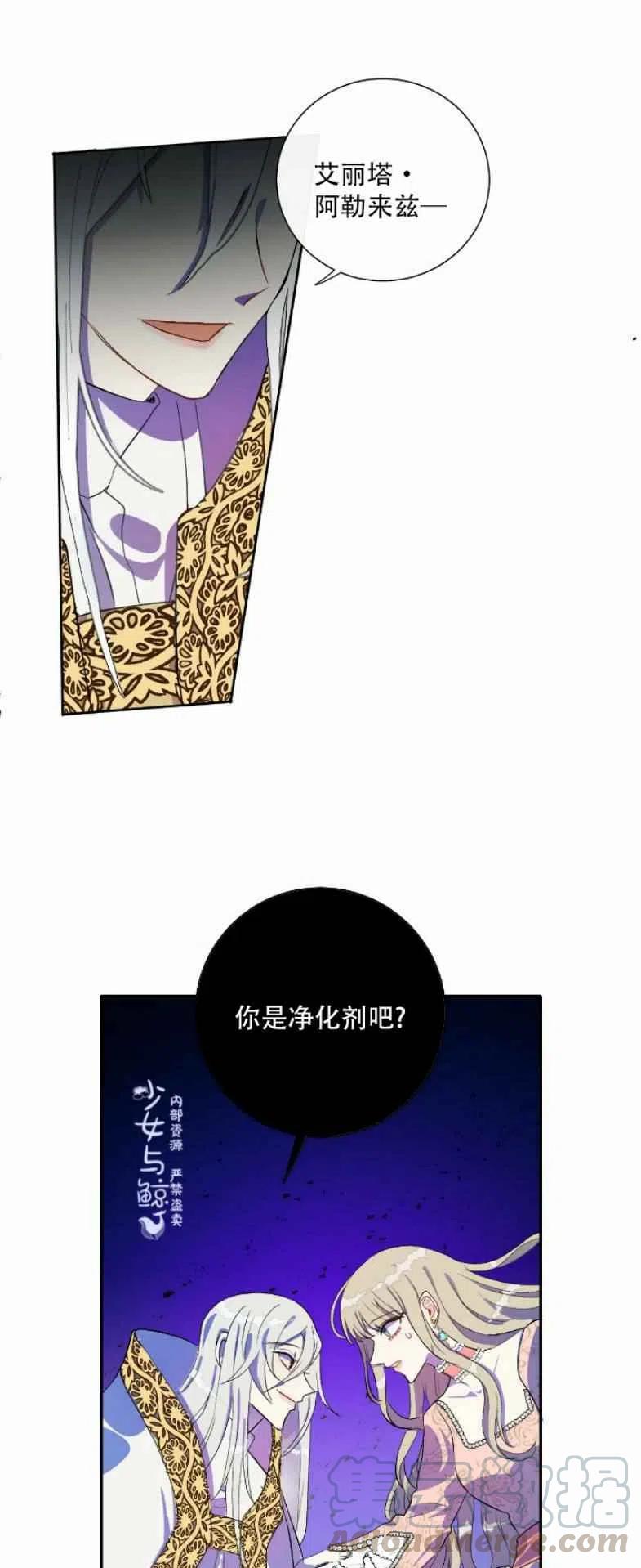 第10话38