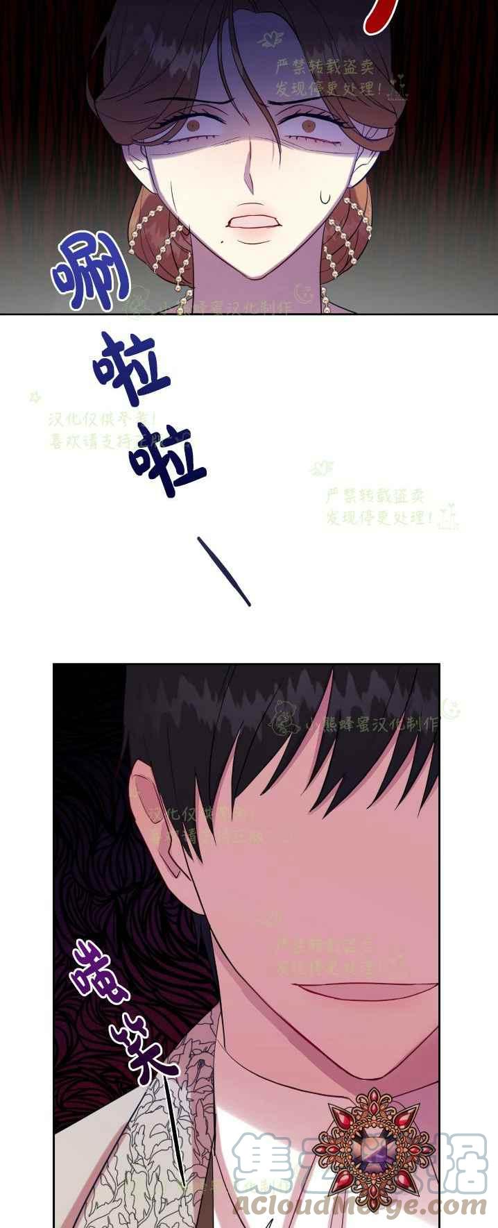 第40话27
