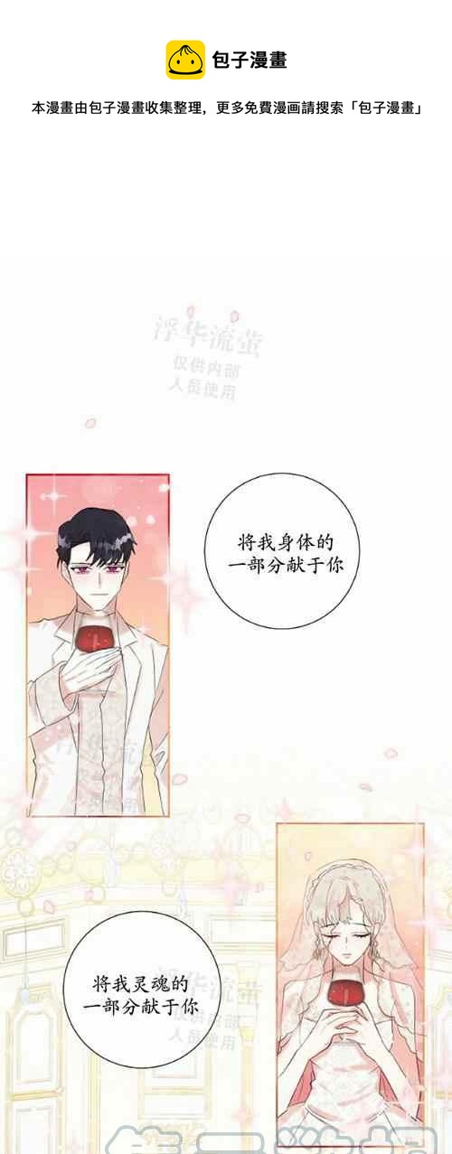 第20话0