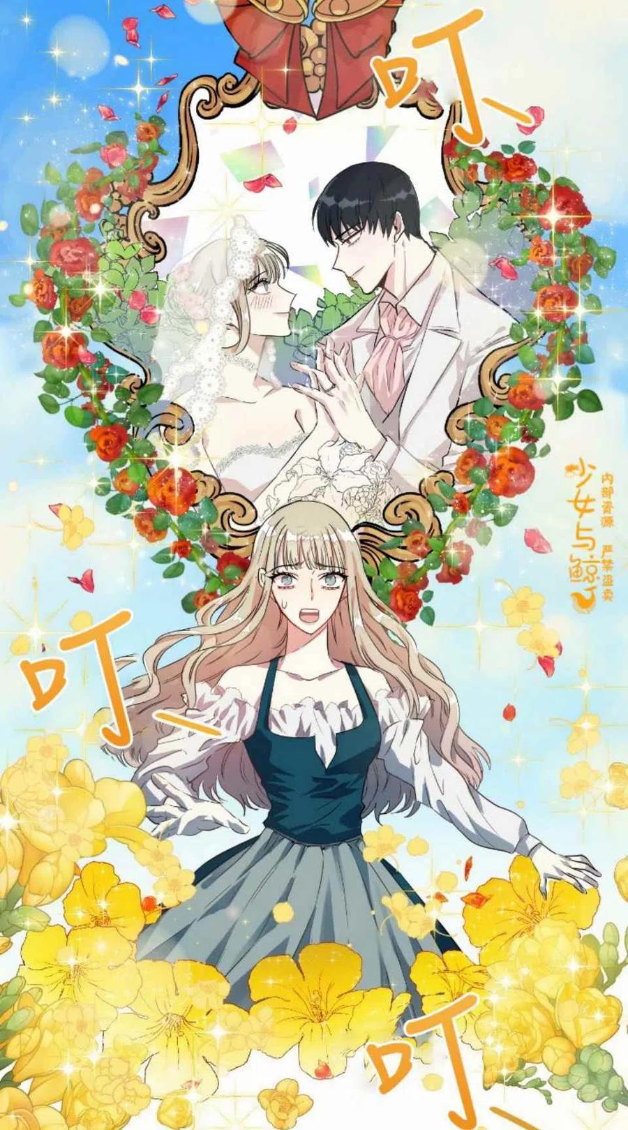 第3话37