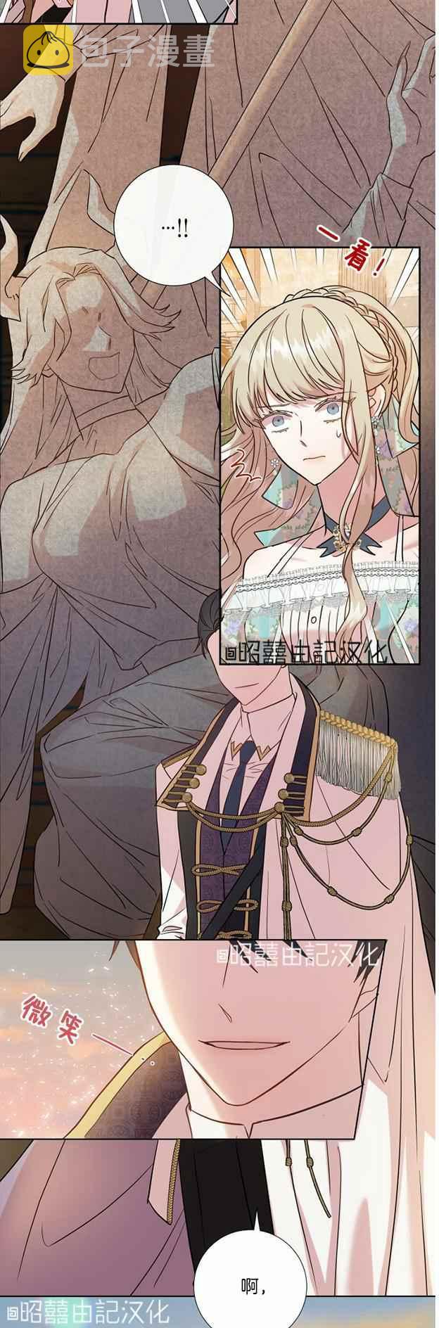 第49话7