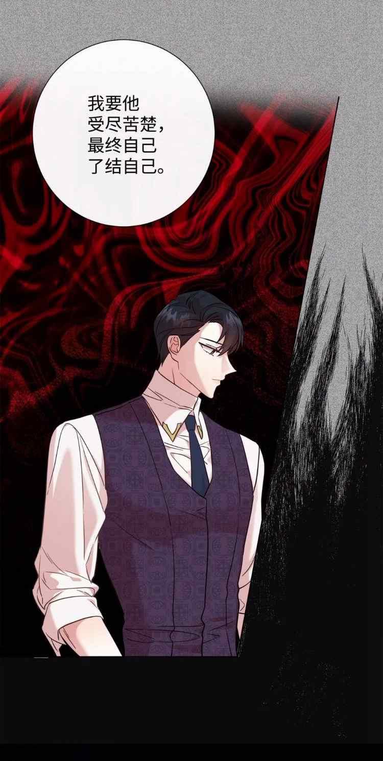 第52话35