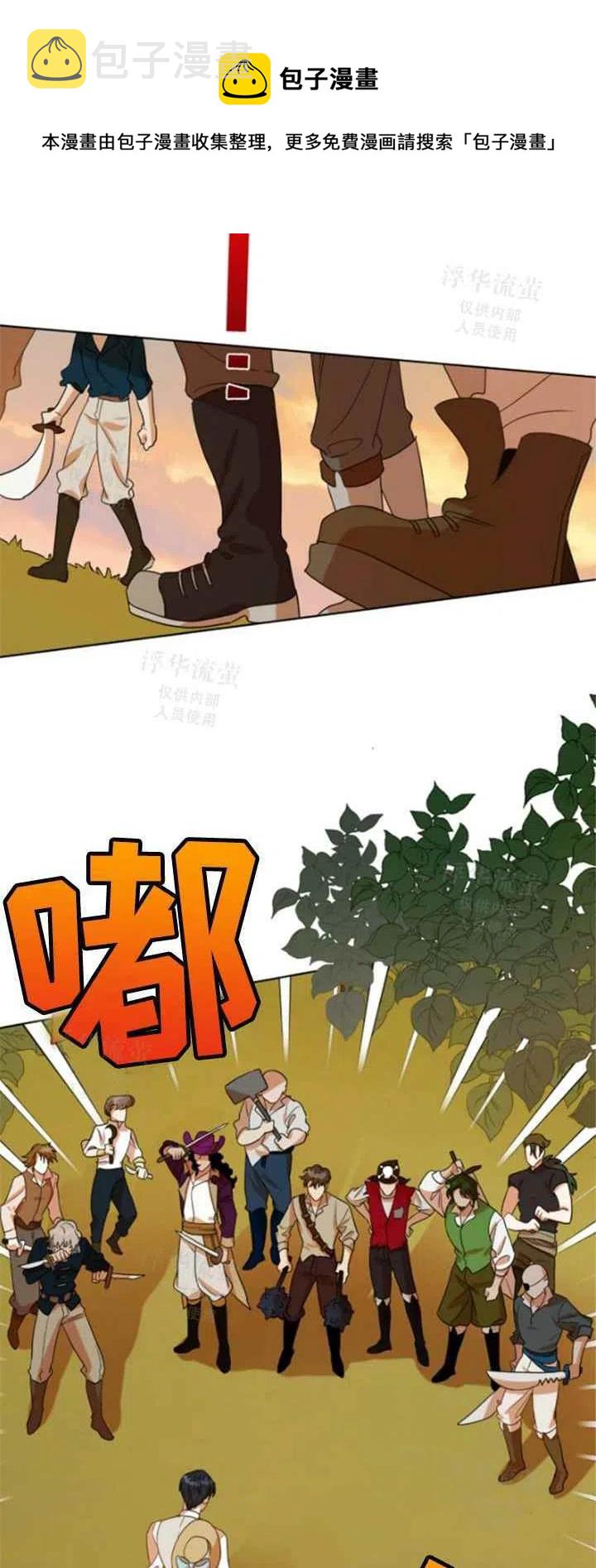 第31话25
