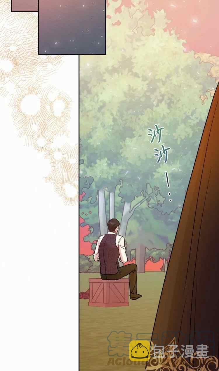 第51话33