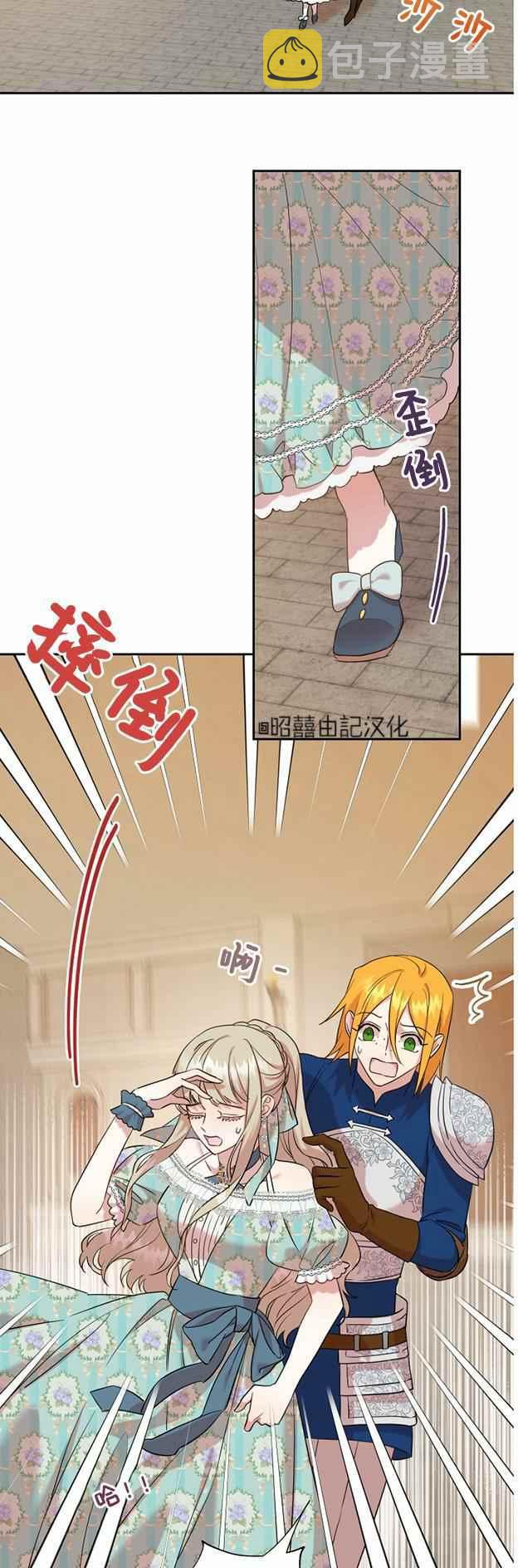 第49话1