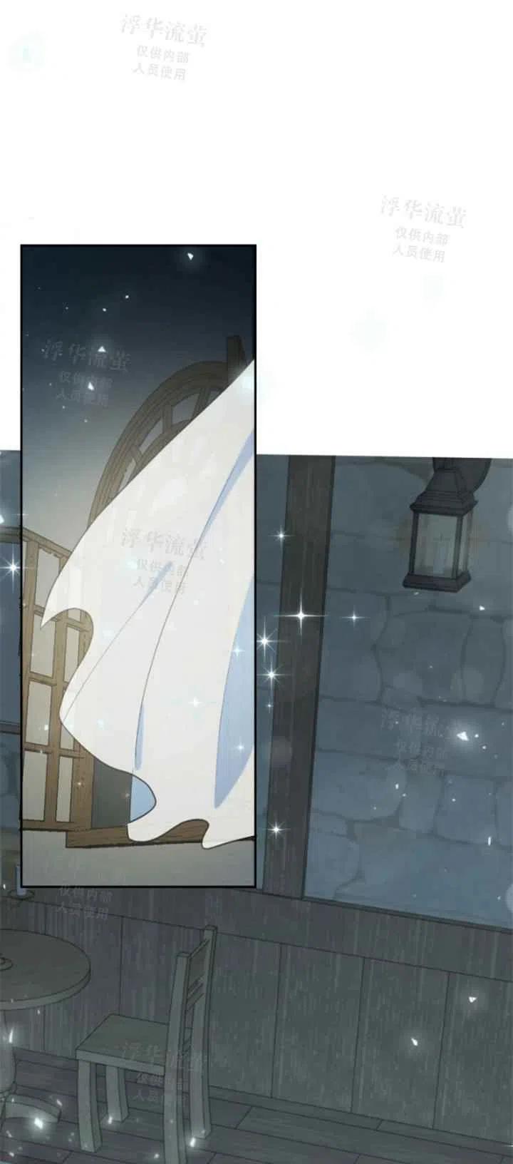 第27话4