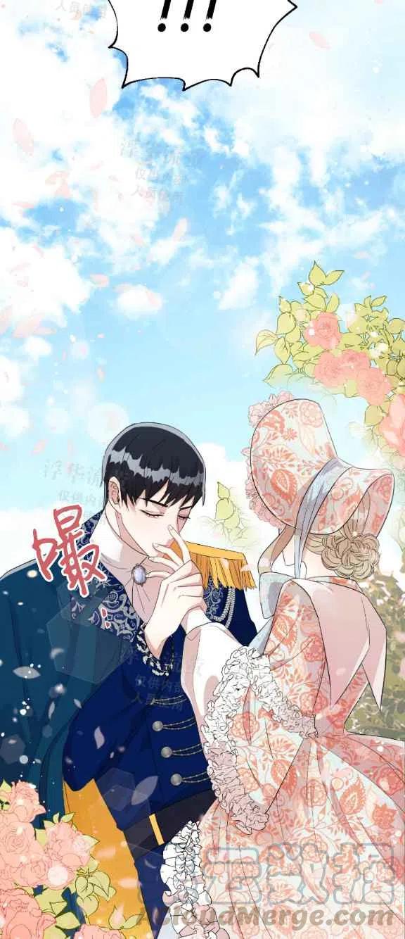 第14话8