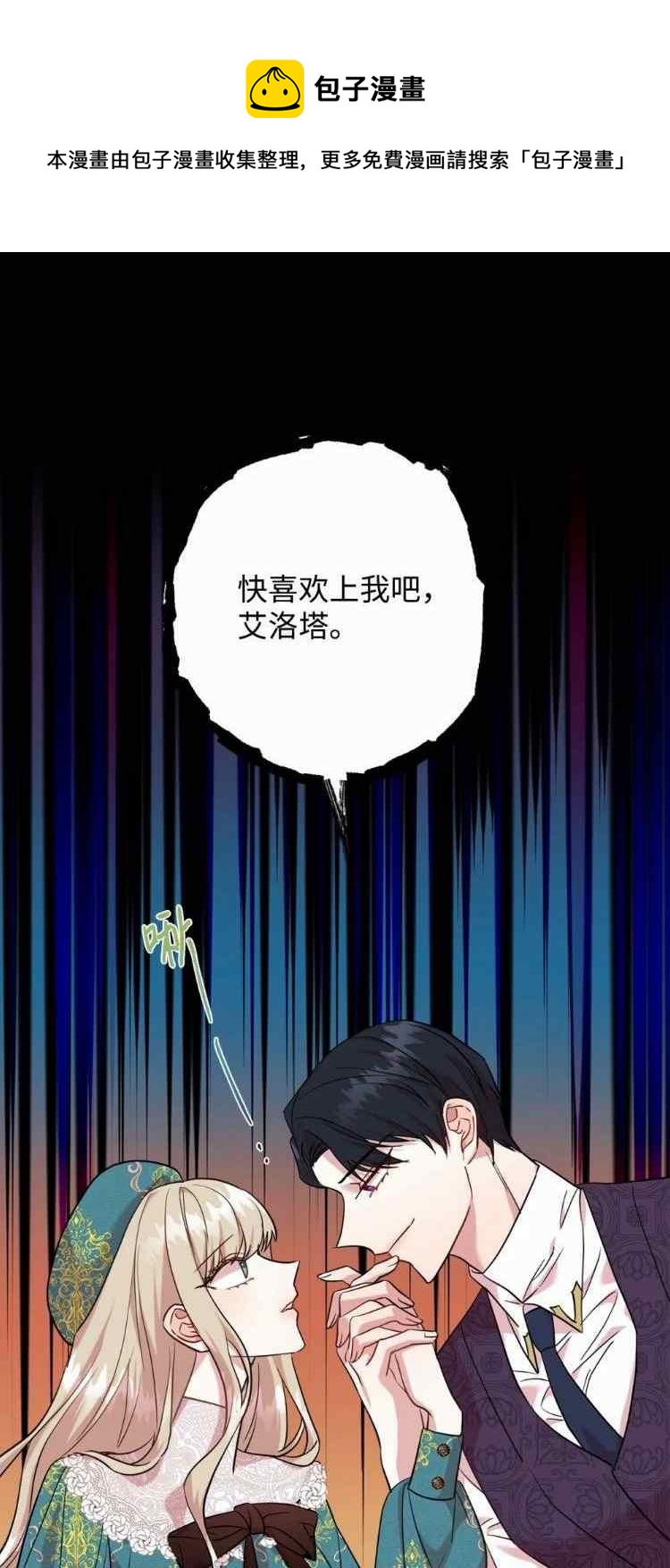 第52话56