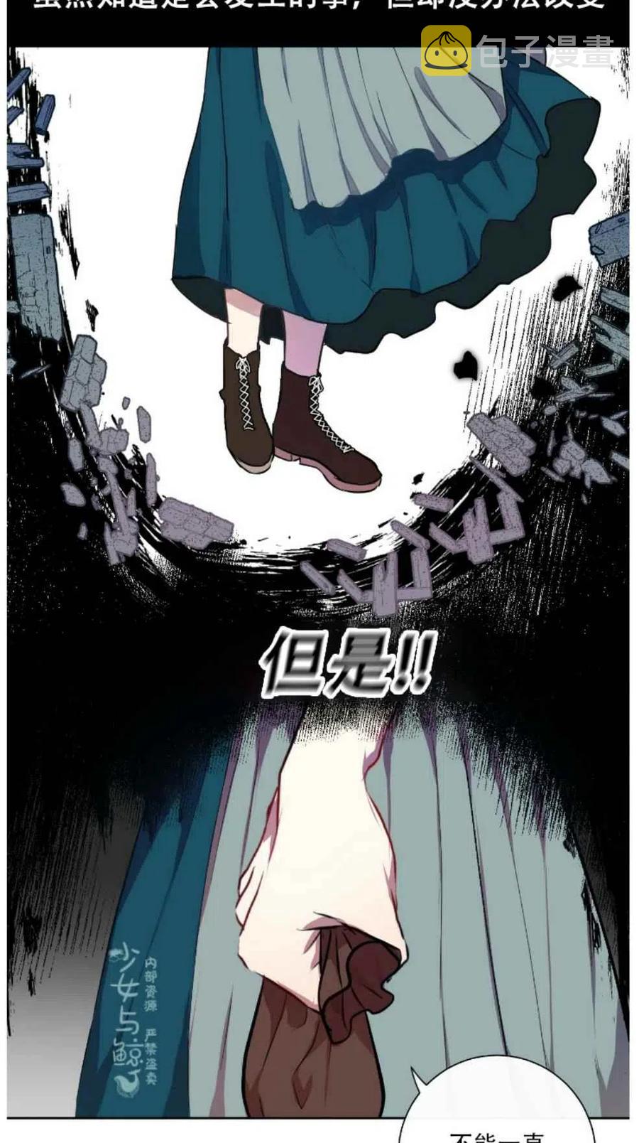 第1话32