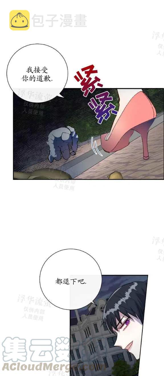 第12话28