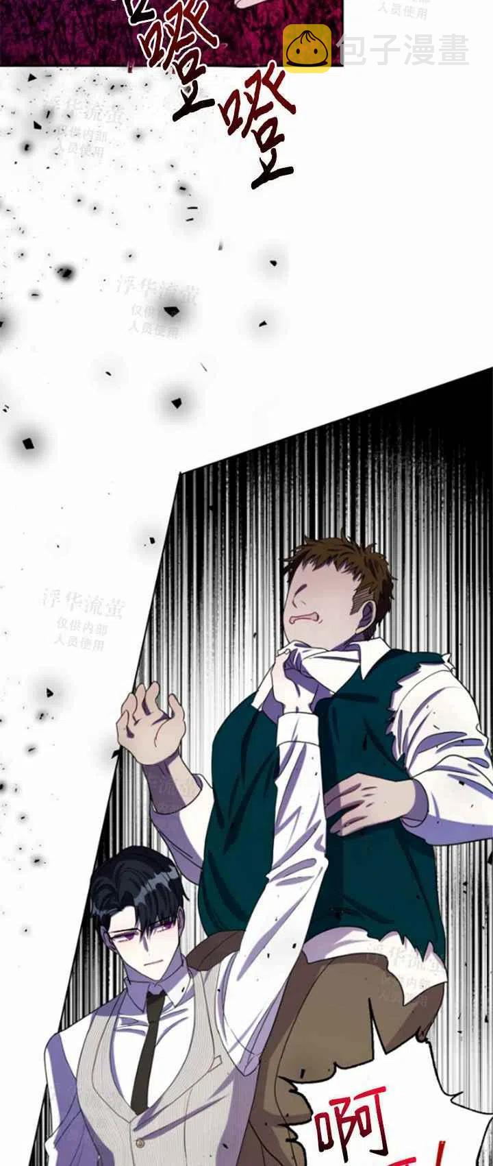 第31话47