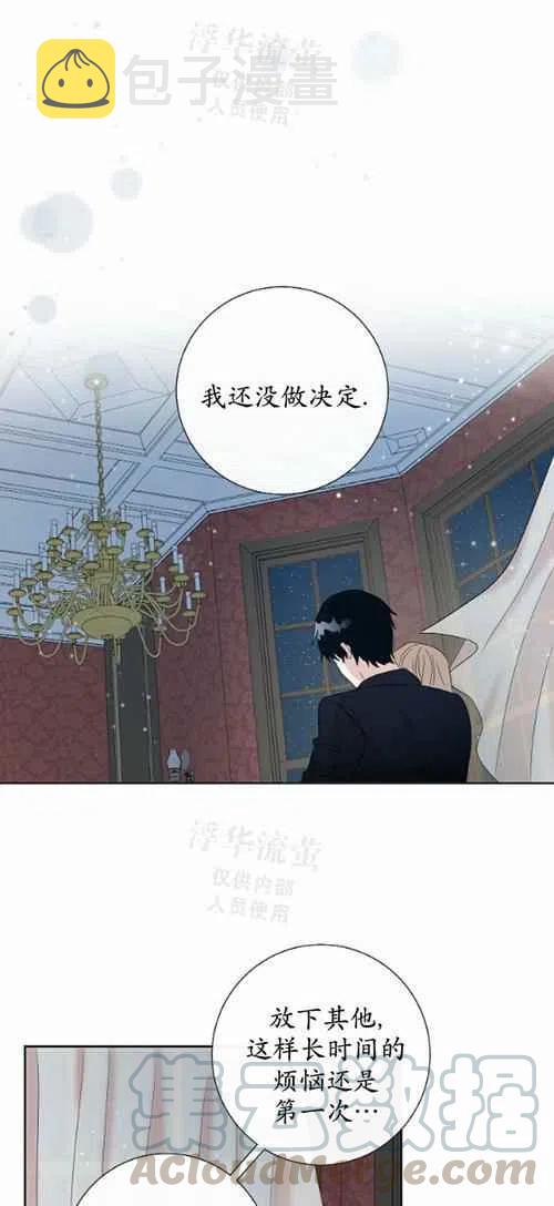 第19话6
