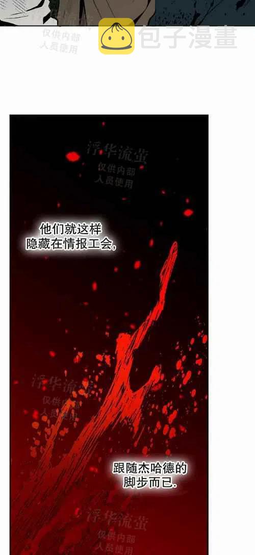 第19话19