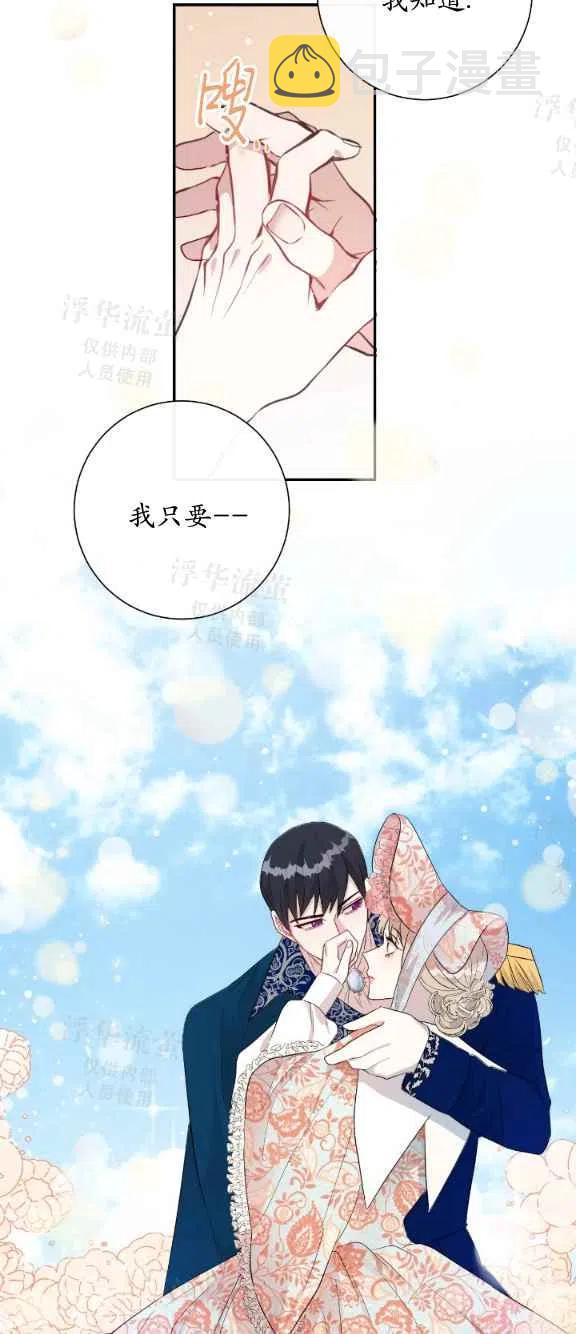 第14话25