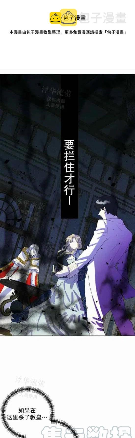 第21话0
