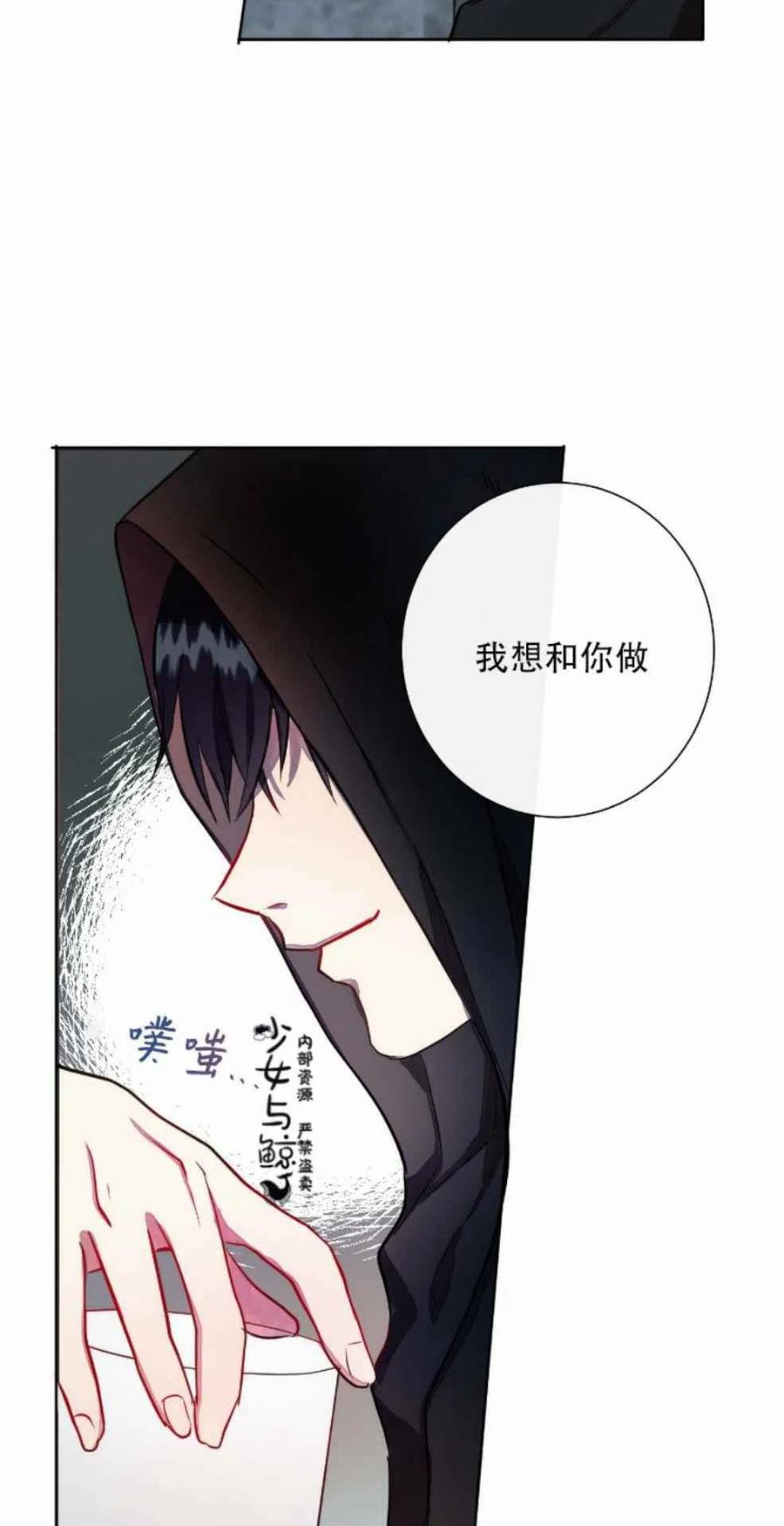 第1话47