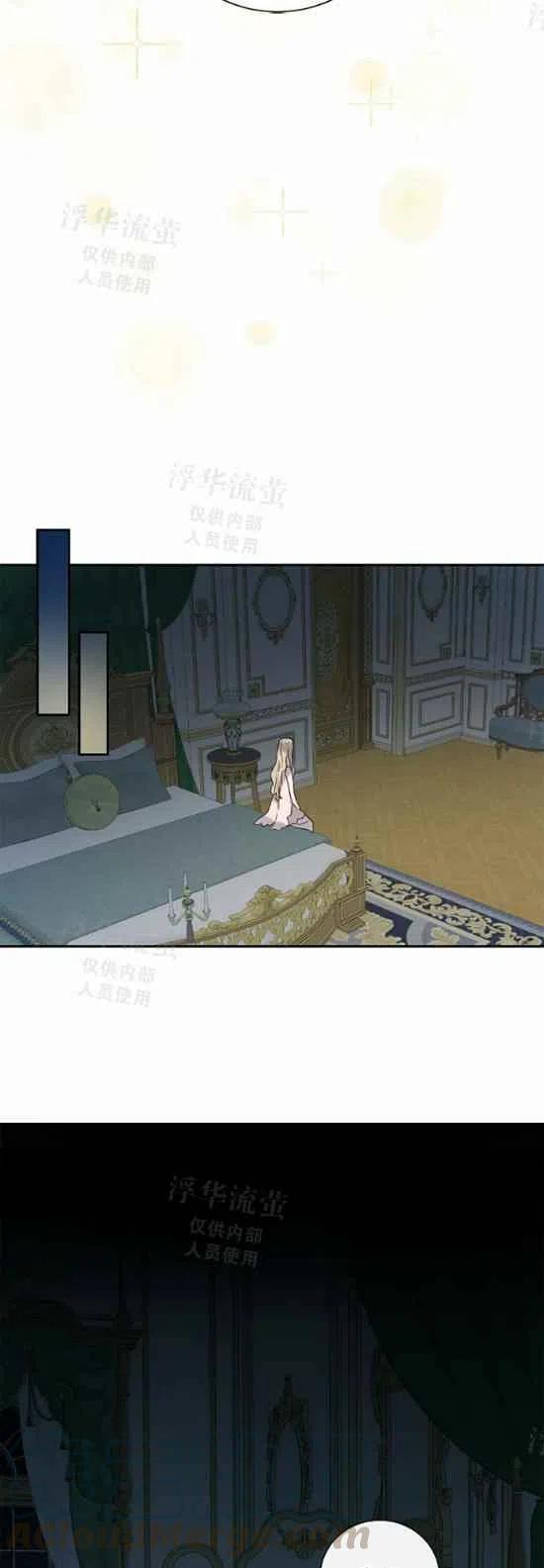 第21话32