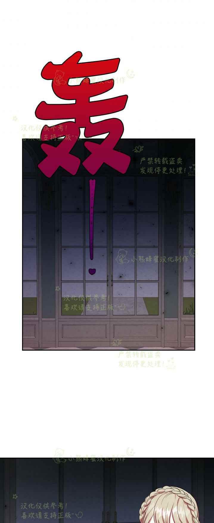 第40话35